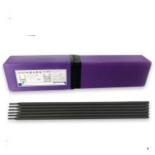 D707/d708 tungsten carbide hard facing electrode welding rod 3.15mm